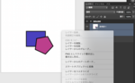 20151103_02.png