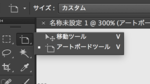 20151103_07.png